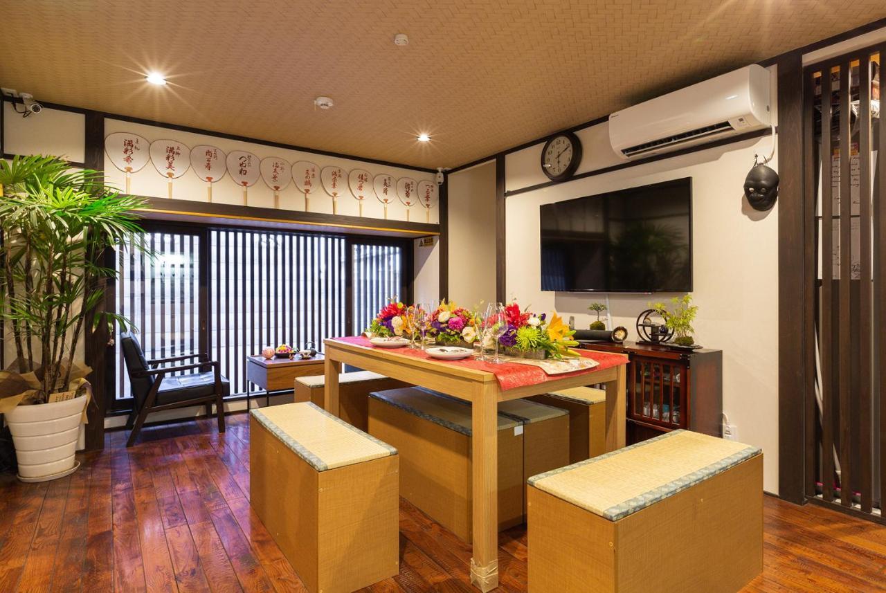 Gion Holiday Home Yururi Kyoto Dış mekan fotoğraf